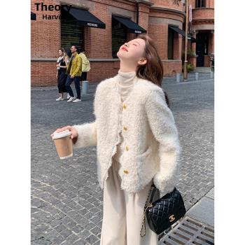 Theory Harvey 小香風羊羔毛外套女時尚白色短款毛絨毛呢上衣冬季