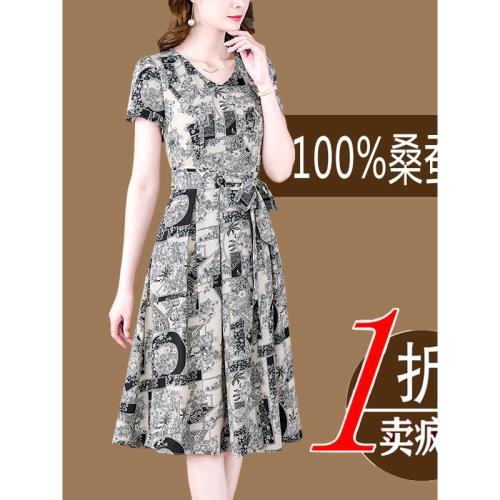 小個子真絲連衣裙夏季桑蠶絲高端新款廣州十三行中年媽媽洋氣裙子