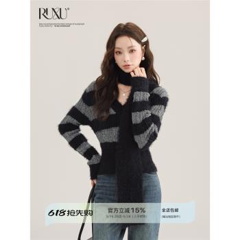 RUXU如續 復古條紋收腰v領長袖設計感毛衣女秋冬上新美式上衣