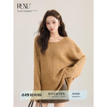 RUXU如續 復古純色長袖圓領上衣春秋季新款寬松休閑百搭毛針織衫