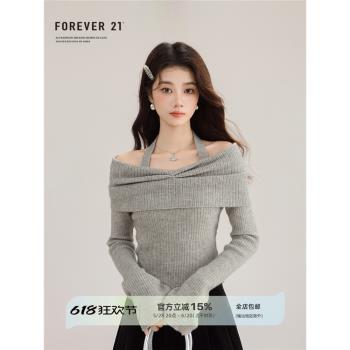 RUXU如續 設計感法式氣質掛脖一字肩針織衫女春秋季顯瘦打底上衣