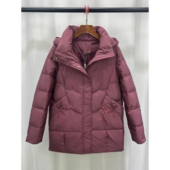中老年媽媽連帽羽絨服女2024冬新款洋氣奶奶中長款保暖白鴨絨外套