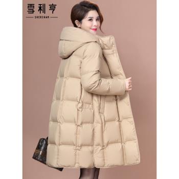 羽絨服女2024新款冬季高貴中長款加厚中老年媽媽小個子白鴨絨外套