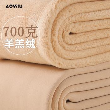 小個子膚色厚款打底褲女秋冬季加絨光腿神器外穿裸感700g保暖棉褲