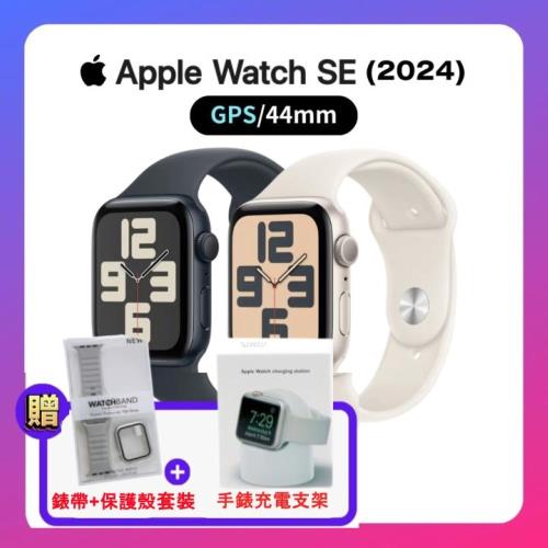 Apple Watch SE 2024 GPS 44mm 鋁金屬錶殼x運動錶帶 智慧手錶