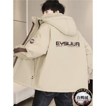 (免運)羽絨服初中韓版外套大童沖鋒衣