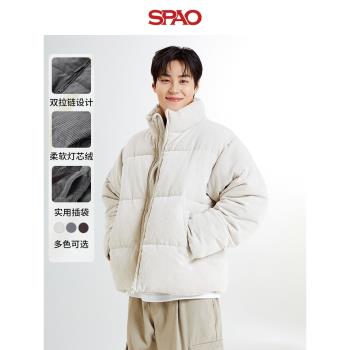 (免運)SPAO韓國同款2024年冬季新款男士潮燈芯絨保暖棉服外套SPJPE4TC12