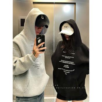 (免運)OXFREAK 24FW「中性風 排序字母」500G重磅連帽衛衣男寬松情侶裝