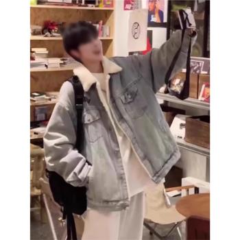 (免運)淺藍色羊羔絨外套男生冬季加絨加厚羊羔毛牛仔棉服韓系慵懶風穿搭