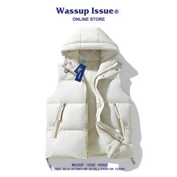 (免運)WASSUP ISSUE美式潮流加厚坎肩馬甲男款冬季連帽保暖羽絨服背心男