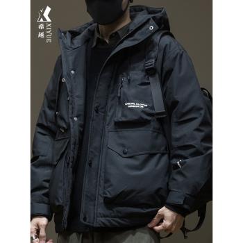 (免運)新國標加肥加大連帽男款羽絨服