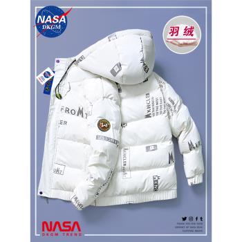 (免運)NASA官方旗艦潮牌羽絨服男冬季新款短款免洗防風防水加厚保暖外套