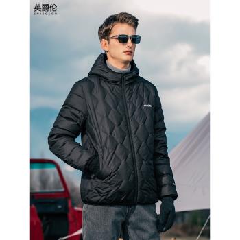 (免運)英爵倫輕薄菱形格羽絨服男士冬季輕便保暖連帽白鴨絨運動休閑外套