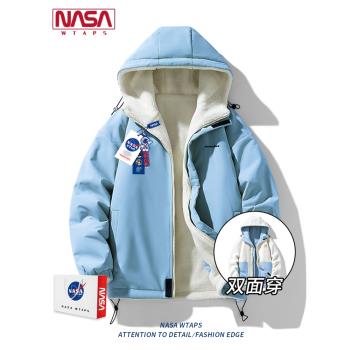 (免運)NASA WTAPS雙面穿加絨情侶棉襖秋冬季男士工裝外套防水羊羔絨棉衣