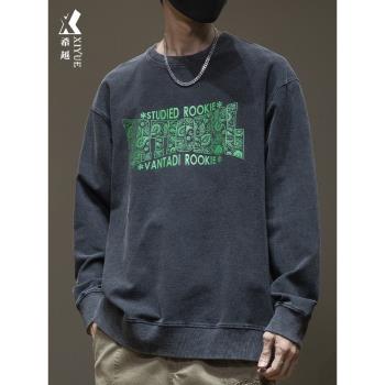 (免運)2025年春秋新款美式衛衣男圓領秋冬加絨加厚男士大碼胖子加大男裝
