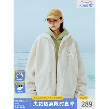 (免運)SUAMOMENT貓貓風貓咪刺繡印花仿羊羔毛絨棉服男女冬保暖加厚外套