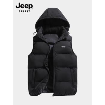 (免運)JEEP連帽外穿坎肩保暖背心棉馬甲