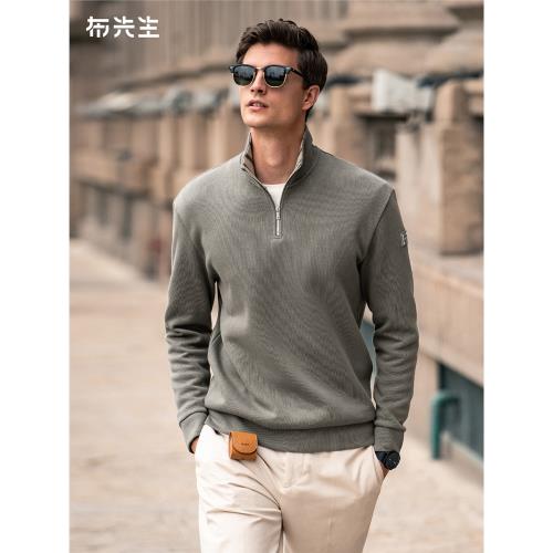 (免運)MrBu布先生高領拉鏈長袖T恤男2025秋新款加厚純色商務裝BT11527