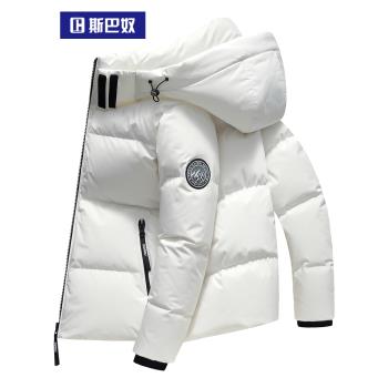 (免運)斯巴奴短款白色連帽外套潮羽絨服