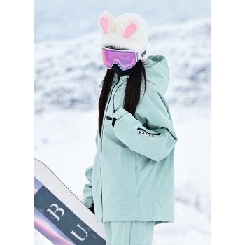 (免運)單板滑雪服套裝男冬季東北零下40度防寒服加厚防風防水沖鋒衣外套