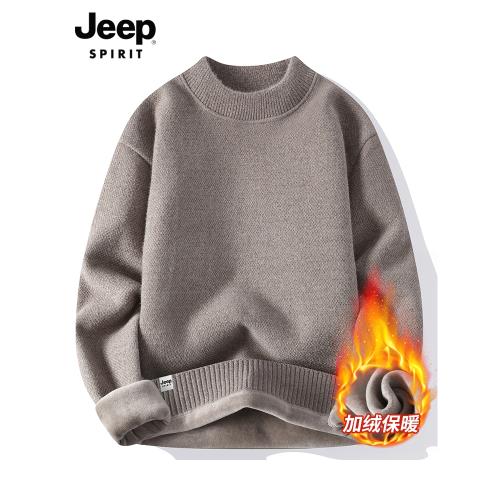 (免運)吉普男士毛衣冬季加厚秋冬保暖針織衫男打底衫爸爸新款男生上衣服