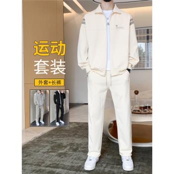 (免運)春秋運動套裝男新款男士休閑外套男生高階衣服春季男裝成熟運動服