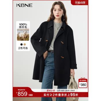 (免運)【全羊毛】KBNE黑色毛呢外套雙面呢子大衣秋冬新款氣質小個子女裝