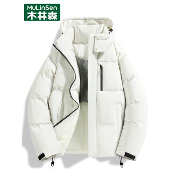 (免運)木林森棉衣棉服女2024新款秋冬季加厚保暖寬松百搭麵包服連帽外套