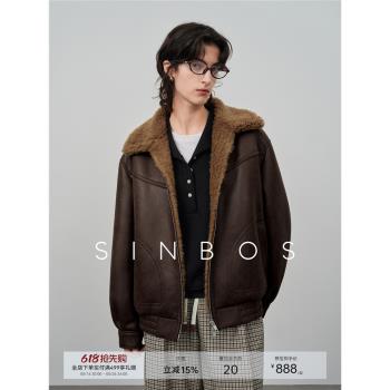 (免運)SINBOS莊園晨霧 羊剪絨外套女復合皮毛一體2024冬新款羊羔毛皮草