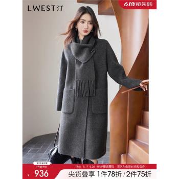 (免運)朗文斯汀牛角扣雙面呢大衣女2024冬季新款圍脖設計氛圍感毛呢外套