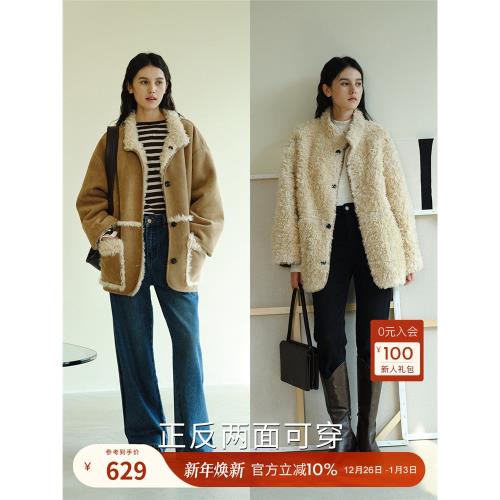 (免運)HeyDress仿皮毛一體外套女冬季2025年正反兩穿皮草復古麂皮絨上衣