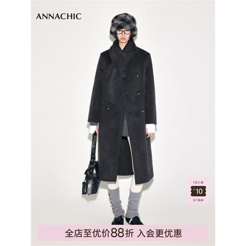 (免運)ANNACHIC雙面呢羊毛長袖大衣女2024冬季設計感時尚圍巾領呢子外套