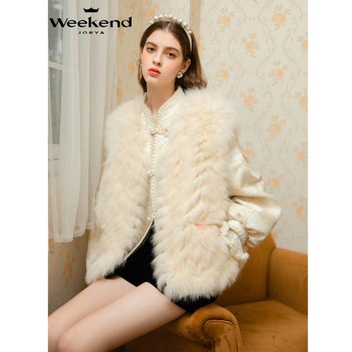 (免運)【雙11預售】C位千金|卓雅周末24冬新中式提花立領狐貍毛皮草套裝