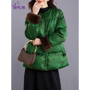 (免運)新中式國風棉衣女冬季2024新款加厚保暖提花羽絨棉服夾棉外套棉襖