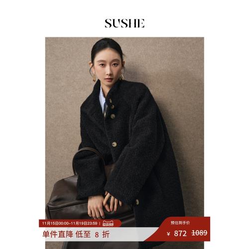 (免運)束皙SUSHE 簾玉幕 優雅千金感 羊駝羊毛立領收腰大衣秋冬毛呢外套