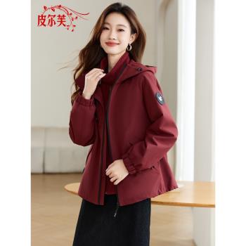 (免運)派克服外套女冬新款寬松可拆卸內膽加絨加厚兩件套大碼裝棉衣風衣