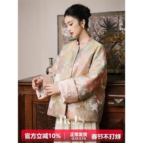 (免運)JKJS【煙花漫】兩面穿 緞感提花棉衣 人絲混紡外套新中式冬裝棉服