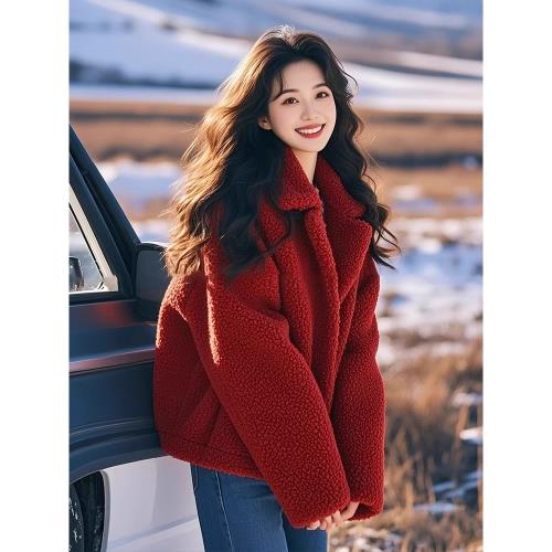(免運)紅色翻領羊羔毛厚外套女冬季新款寬松慵懶氛圍感羊羔絨夾克上衣服