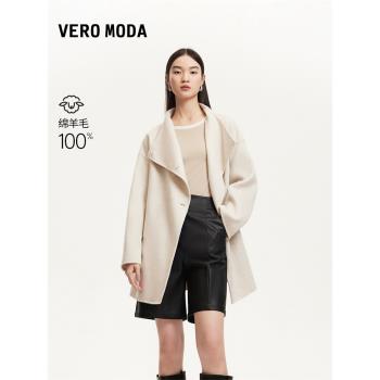 (免運)Vero Moda毛呢大衣24秋季新款雙面呢純綿羊毛小立領收腰繫帶大衣