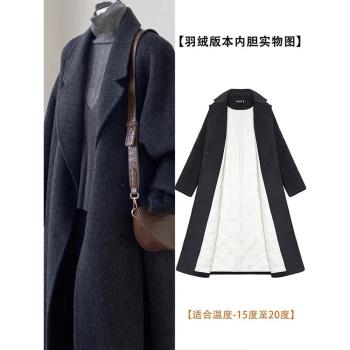 (免運)羽絨內膽黑色赫本風大衣女2024新款冬季韓系小個子毛呢子外套加厚