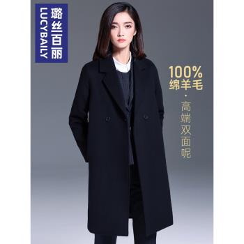 (免運)黑色毛呢大衣女中長款冬加厚職業裝工作服西裝領雙面呢子羊毛外套