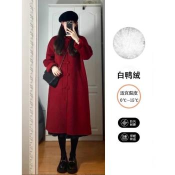 (免運)紅色羽絨服內膽呢子大衣女秋冬季2024新款中長款加厚保暖毛呢外套