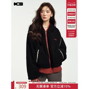 (免運)ics丨iconslab紅色貝殼羊羔毛夾克2024年新款秋冬包邊繡花外套