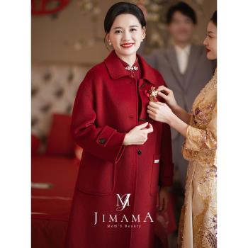 (免運)高階喜婆婆婚宴裝雙面毛呢大衣小個子媽媽結婚禮服旗袍外套遮肚子