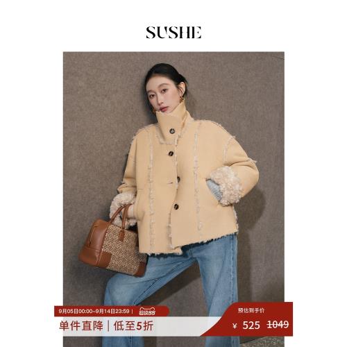 (免運)束皙SUSHE 靡華 輕機車風 環保羊羔毛拼皮寬松翻領皮毛外套女冬季