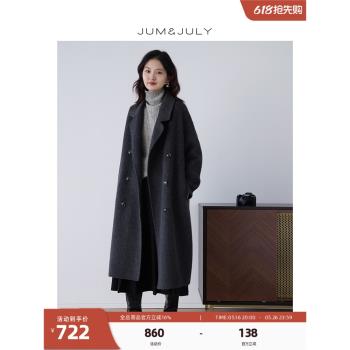 (免運)嘉茱莉秋冬新款深灰色羊毛雙面毛呢大衣女毛呢大衣赫本風冬天外套