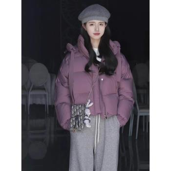 (免運)小個子紫色立領短款羽絨棉服女冬季2025新款肯豆風麵包服棉衣外套