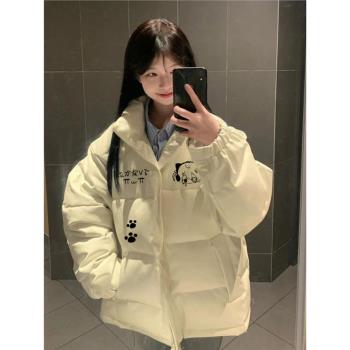 (免運)杏色二次元印花羽絨服女冬季2024年新款小個子加厚設計感小眾棉服