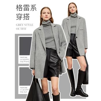 (免運)Amii格雷系毛呢外套女2024冬季新款高開叉西裝領中長款雙面呢大衣