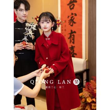 (免運)瓊蘭小個子訂婚結婚紅色大衣女2025年秋夏新款新娘羊毛毛呢子外套